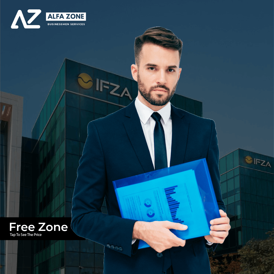 Free Zone Trading License