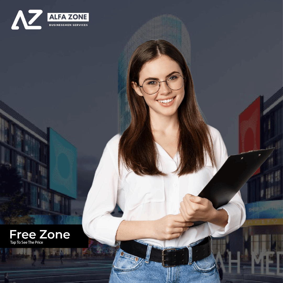 Free Zone trading license
