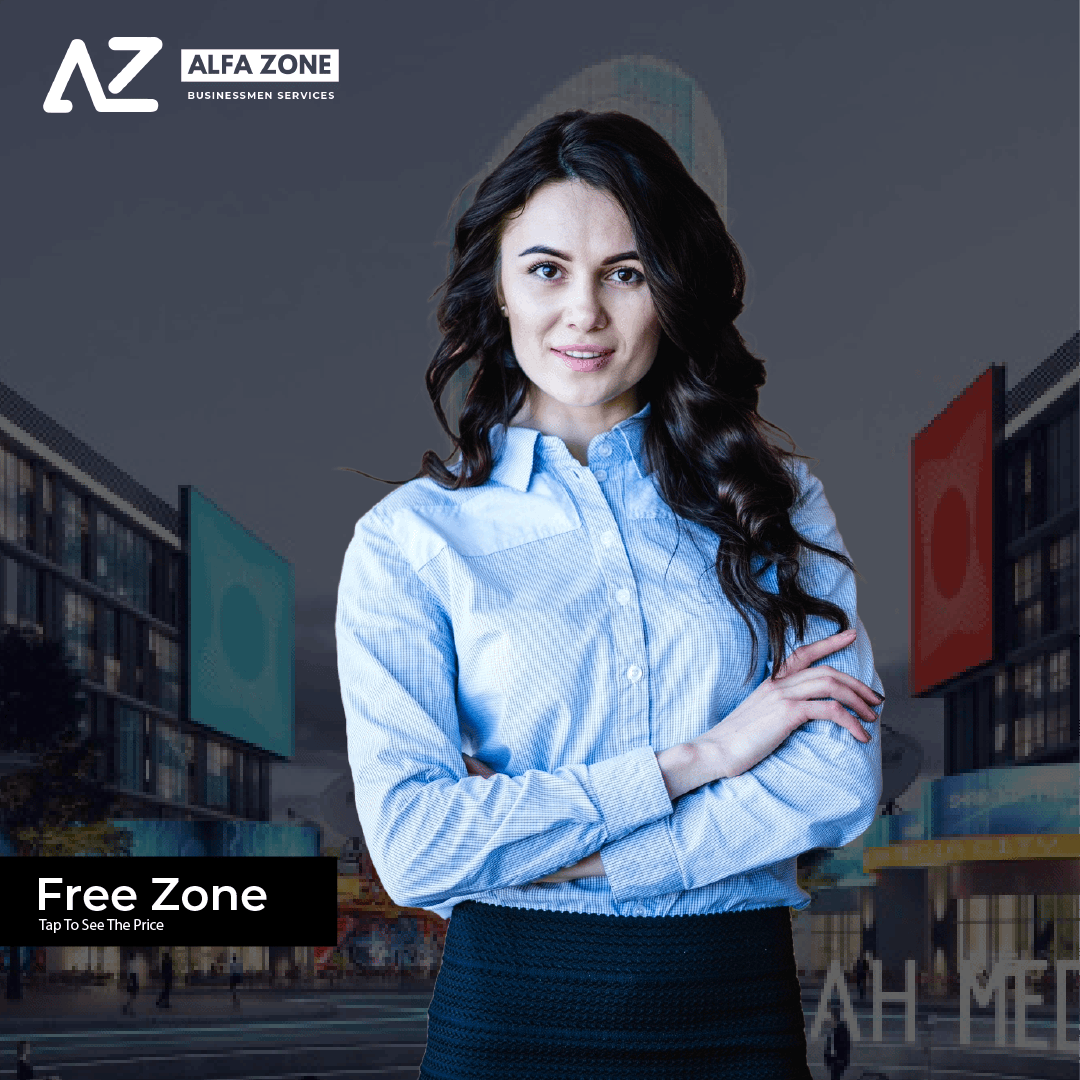 Free Zone company cost