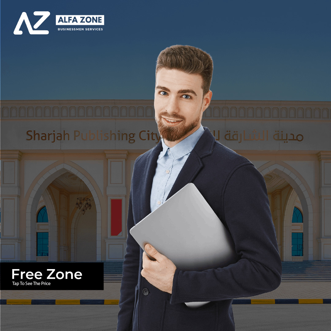 Free Zone General Trade License