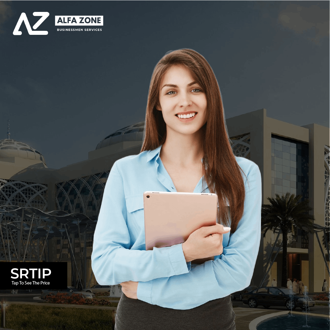 SRTIP Business License with Residence visa