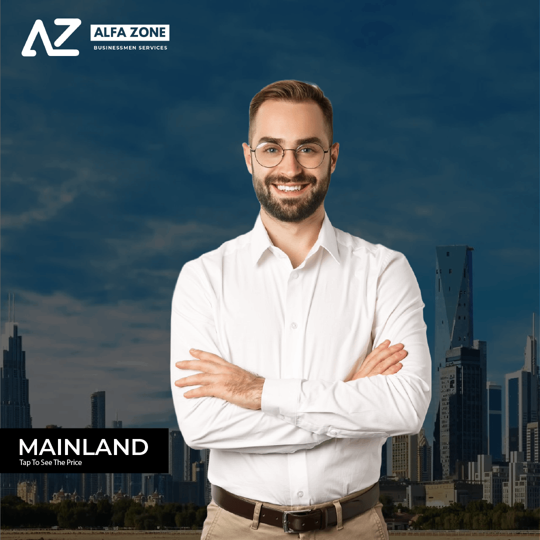 Mainland company setup package