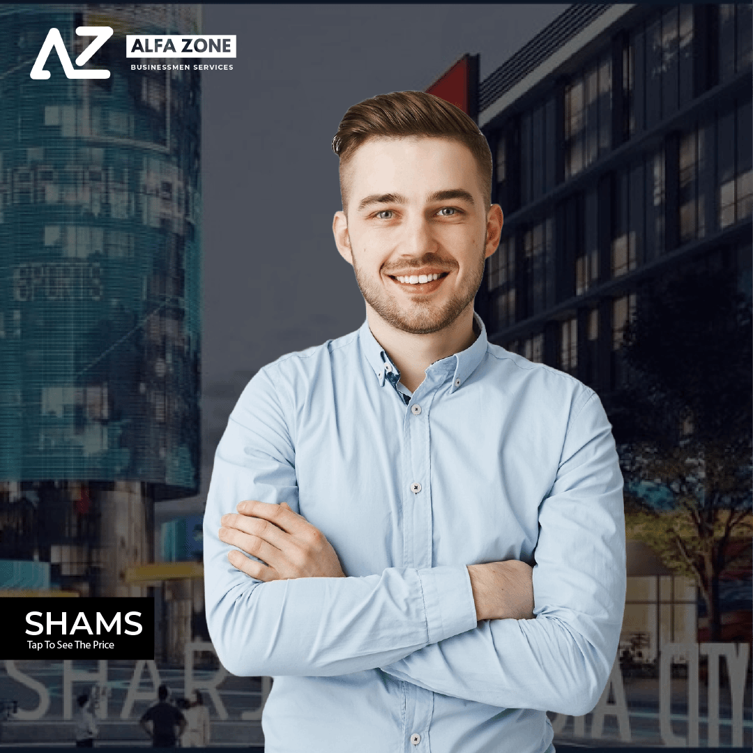 SHAMS Free Zone COMPANY