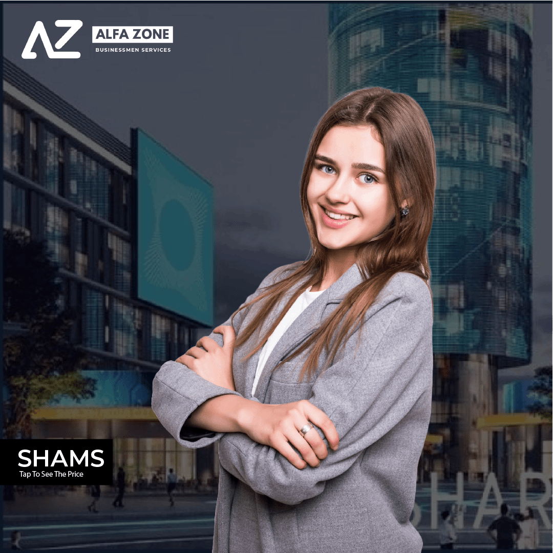 SHAMS Free Zone LICENSE