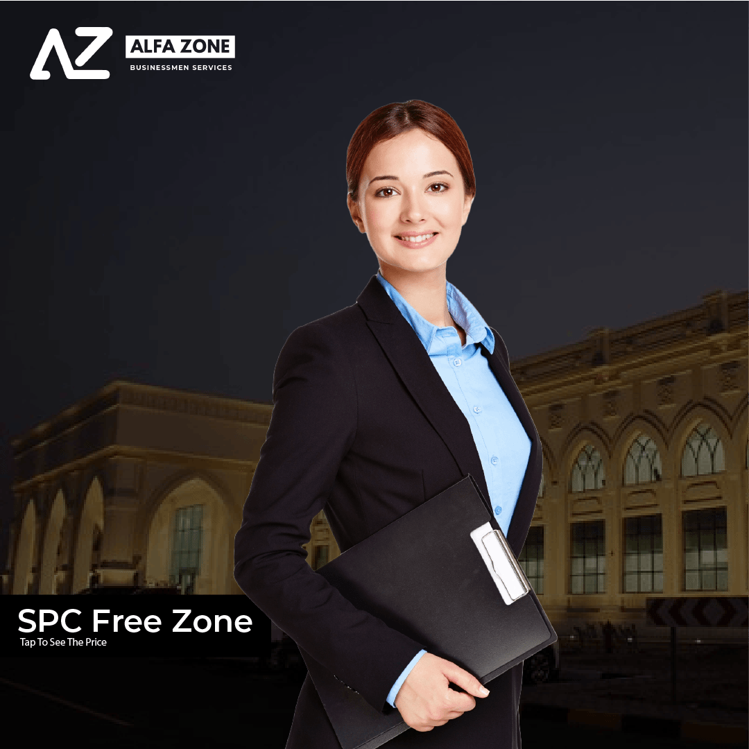 other Free Zone 06