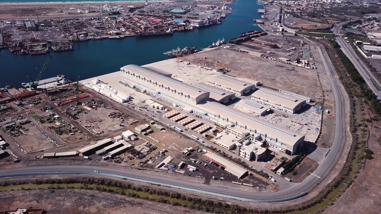 Ras AlKhaimah Maritime: